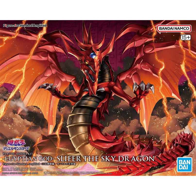 Yu-Gi-Oh - Egyptian God Slifer the Sky Dragon Figure-rise Standard Amplified (BANDAI)