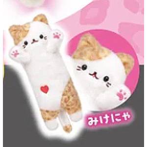Hold it! Animal Print Cat Pukyu Squeaky Plush (YELL JAPAN)