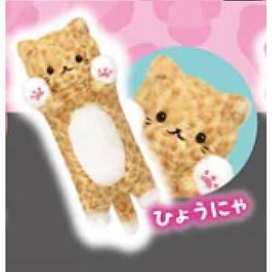 Hold it! Animal Print Cat Pukyu Squeaky Plush (YELL JAPAN)