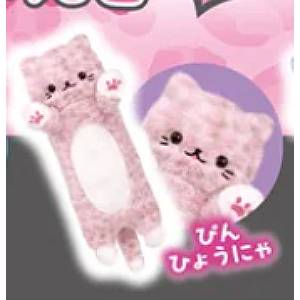 Hold it! Animal Print Cat Pukyu Squeaky Plush (YELL JAPAN)
