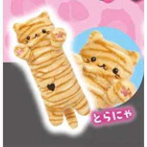 Hold it! Animal Print Cat Pukyu Squeaky Plush (YELL JAPAN)