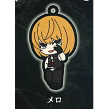 Death Note - Character Capsule Rubber Keychain (BUSHIROAD)