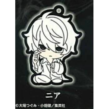 Death Note - Character Capsule Rubber Keychain (BUSHIROAD)