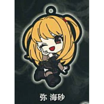 Death Note - Character Capsule Rubber Keychain (BUSHIROAD)
