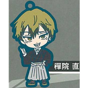 Jujutsu Kaisen - Character Capsule Rubber Keychain (BUSHIROAD)
