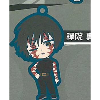 Jujutsu Kaisen - Character Capsule Rubber Keychain (BUSHIROAD)