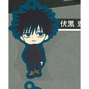Jujutsu Kaisen - Character Capsule Rubber Keychain (BUSHIROAD)