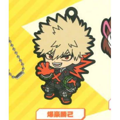 My Hero Academia - Miagete Star Capsule Rubber Keychains (BUSHIROAD)