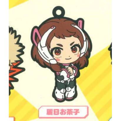 My Hero Academia - Miagete Star Capsule Rubber Keychains (BUSHIROAD)