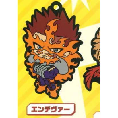 My Hero Academia - Miagete Star Capsule Rubber Keychains (BUSHIROAD)
