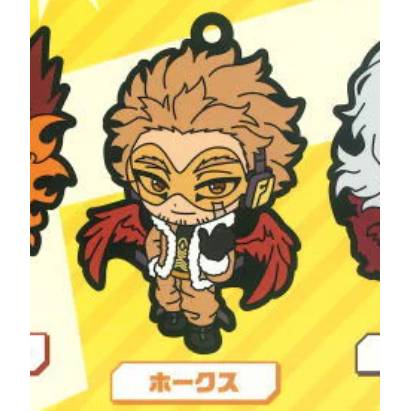 My Hero Academia - Miagete Star Capsule Rubber Keychains (BUSHIROAD)