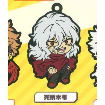 My Hero Academia - Miagete Star Capsule Rubber Keychains (BUSHIROAD)