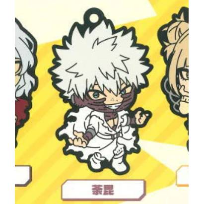 My Hero Academia - Miagete Star Capsule Rubber Keychains (BUSHIROAD)