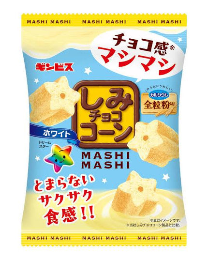 Mashi Mashi White Chocolate Covered Corn Snack 40g