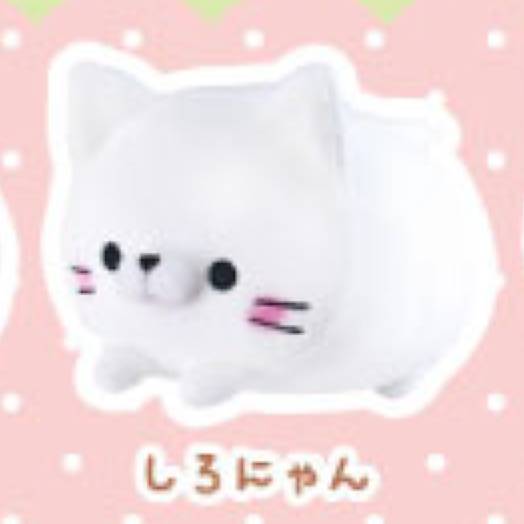 Coro Coro Life - Rolling Kitty Cat Plush (YELL JAPAN)