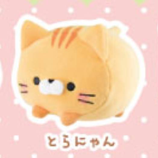 Coro Coro Life - Rolling Kitty Cat Plush (YELL JAPAN)