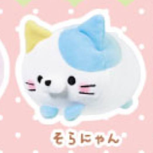 Coro Coro Life - Rolling Kitty Cat Plush (YELL JAPAN)