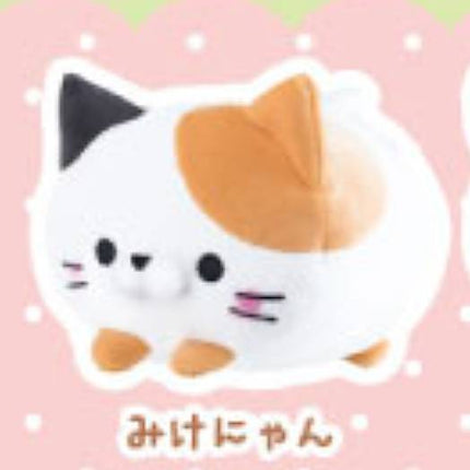 Coro Coro Life - Rolling Kitty Cat Plush (YELL JAPAN)