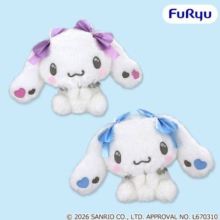 Collection image for: Plush (All by Latest)