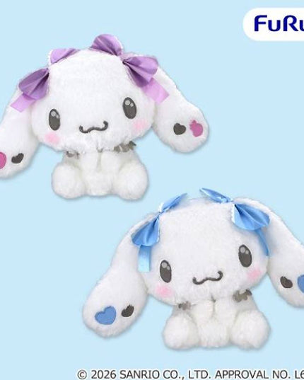 Sanrio - Cinnamoroll Little Devil Ribbon BIG Plush 22cm (FURYU)