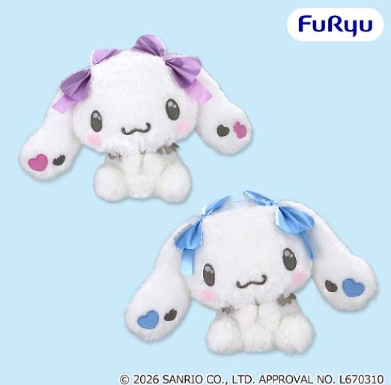 Sanrio - Cinnamoroll Little Devil Ribbon BIG Plush 22cm (FURYU)