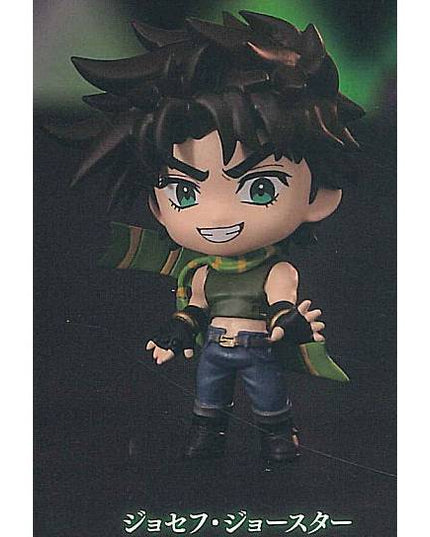 JoJos Bizarre Adventure - Phantom Blood / Battle Tendency Collection Mini Figure RICH (BUSHIROAD)