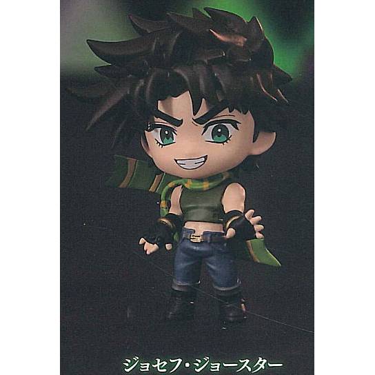 JoJos Bizarre Adventure - Phantom Blood / Battle Tendency Collection Mini Figure RICH (BUSHIROAD)