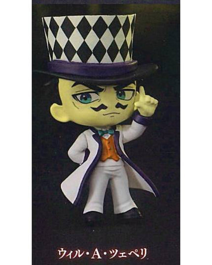 JoJos Bizarre Adventure - Phantom Blood / Battle Tendency Collection Mini Figure RICH (BUSHIROAD)