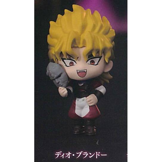 JoJos Bizarre Adventure - Phantom Blood / Battle Tendency Collection Mini Figure RICH (BUSHIROAD)