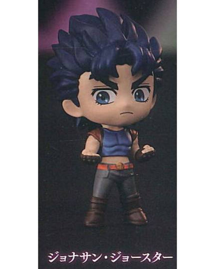 JoJos Bizarre Adventure - Phantom Blood / Battle Tendency Collection Mini Figure RICH (BUSHIROAD)