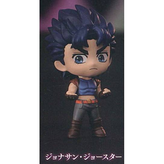 JoJos Bizarre Adventure - Phantom Blood / Battle Tendency Collection Mini Figure RICH (BUSHIROAD)