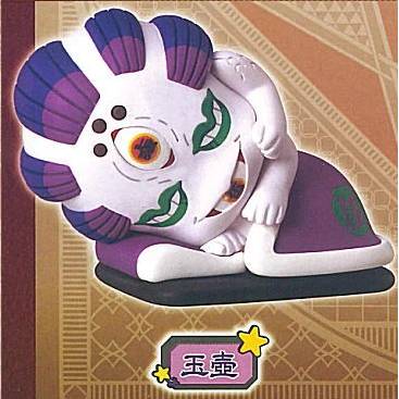 Demon Slayer - Onemutan Mini Figures Part 13 (STASTO)