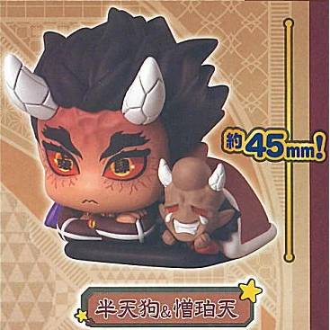 Demon Slayer - Onemutan Mini Figures Part 13 (STASTO)