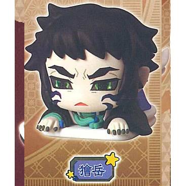 Demon Slayer - Onemutan Mini Figures Part 13 (STASTO)