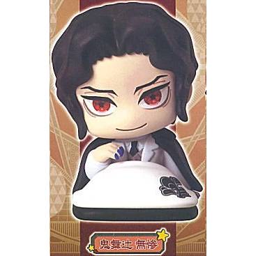 Demon Slayer - Onemutan Mini Figures Part 13 (STASTO)