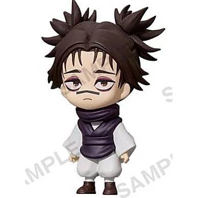 Jujutsu Kaisen - Collection Figure RICH (BUSHIROAD)