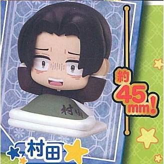 Demon Slayer - Onemutan Mini Figures Part 14 (STASTO)