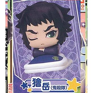 Demon Slayer - Onemutan Mini Figures Part 14 (STASTO)
