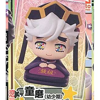 Demon Slayer - Onemutan Mini Figures Part 14 (STASTO)