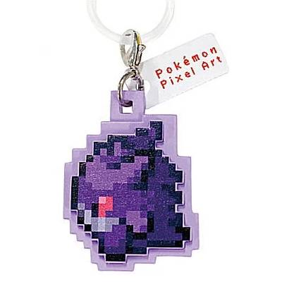 Pokemon - Pixel Art Tsurearuki Mascot Charms (TAKARA TOMY ARTS)