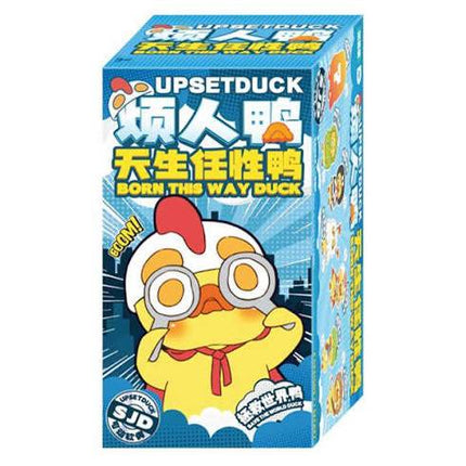 Upset Duck: Born This Way Figure Blind Box (SJD)