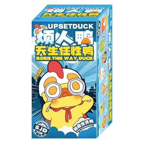 Upset Duck: Born This Way Figure Blind Box (SJD)