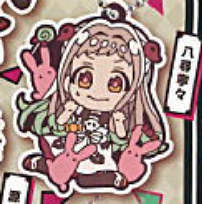 Toilet Bound Hanako-Kun - Character Rubber Keychains (TAKARA TOMY ARTS)