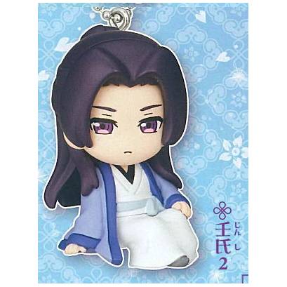 The Apothecary Diaries - Figure Keychains Vol. 2  (TAKARA TOMY ARTS)