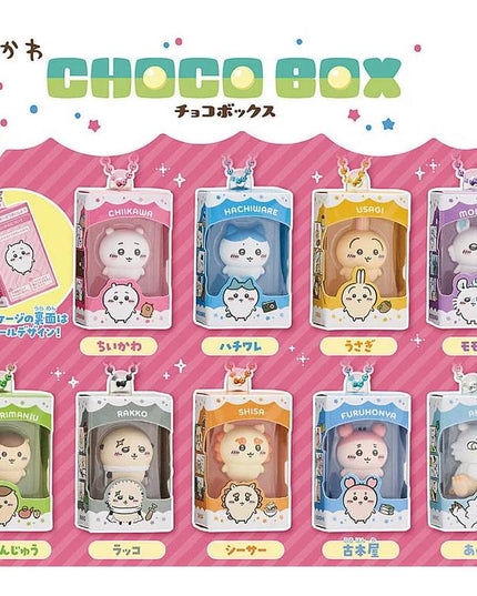 Chiikawa Choco Box Figure Collection Blind Box (BANDAI)