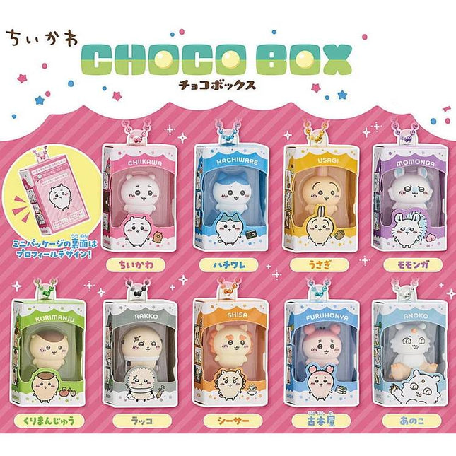 Chiikawa Choco Box Figure Collection Blind Box (BANDAI)