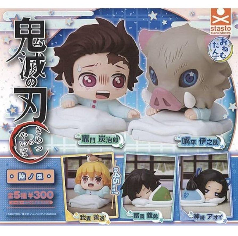 Demon Slayer - Onemutan Sleep Figure Capsule Collection Vol 6 (STATSO)