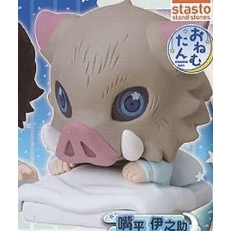 Demon Slayer - Onemutan Sleep Figure Capsule Collection Vol 6 (STATSO)