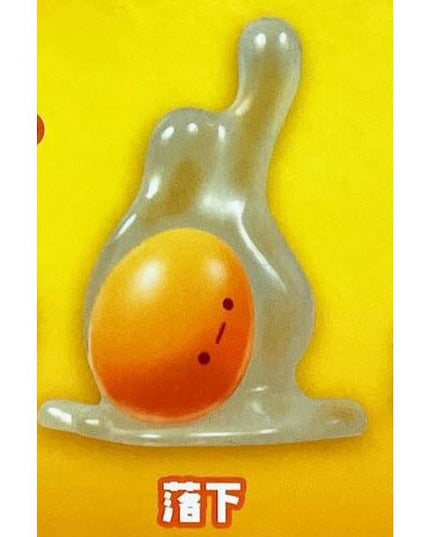 Escape from the Shell Egg Mascot Figure (QUALIA)