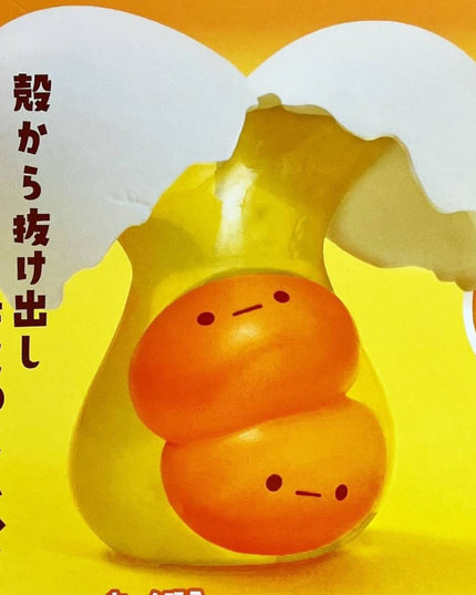 Escape from the Shell Egg Mascot Figure (QUALIA)